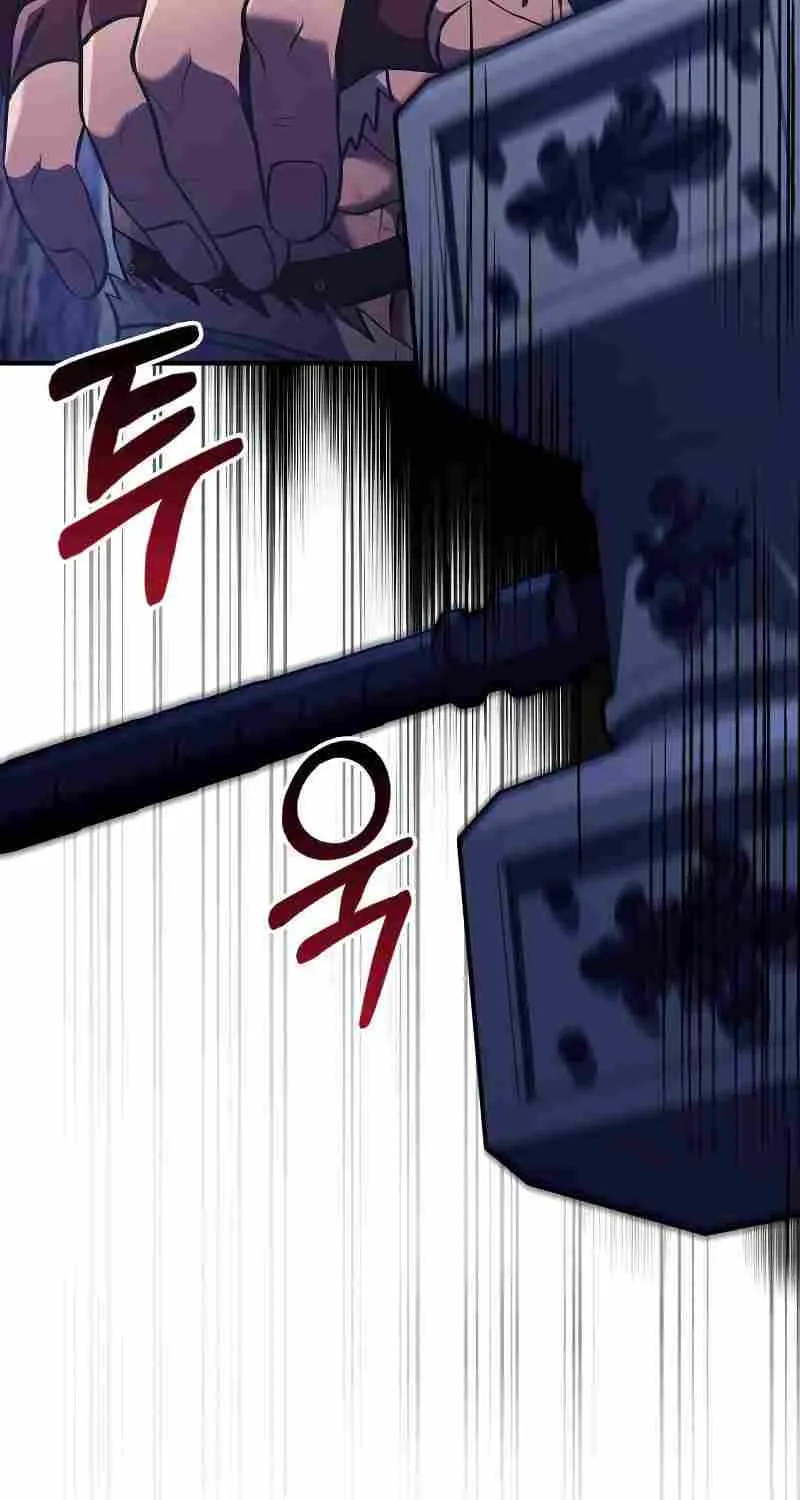 Surviving The Game as a Barbarian Chapter 12 page 97 - 