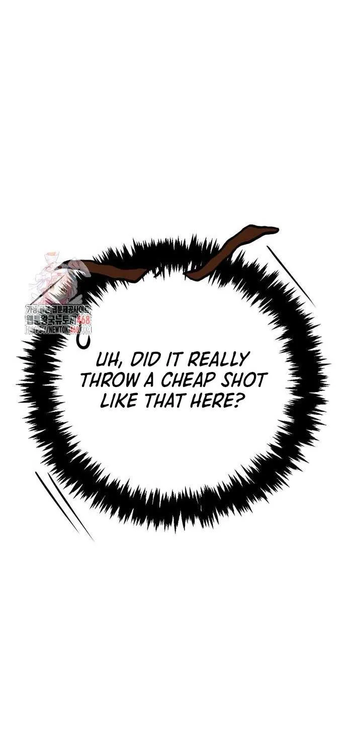 Surviving The Game as a Barbarian Chapter 120 page 1 - 