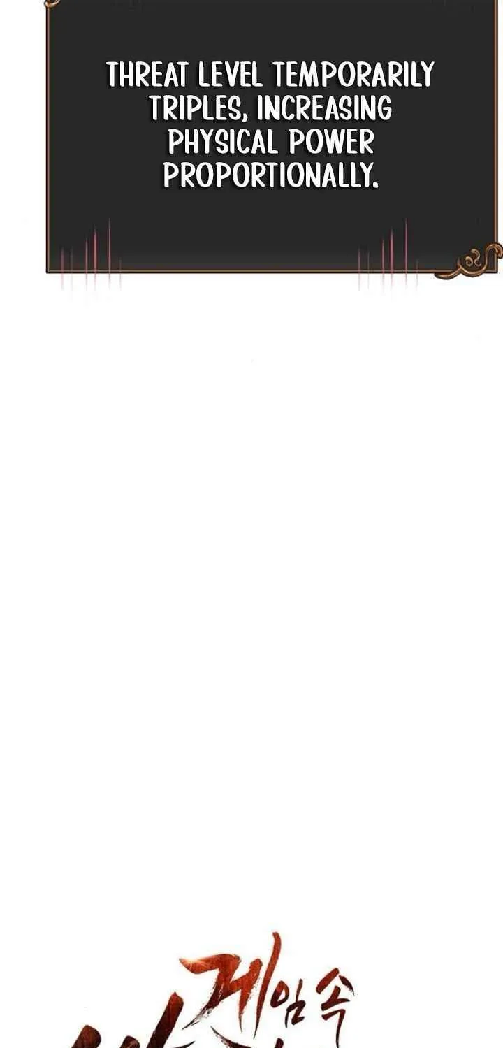 Surviving The Game as a Barbarian Chapter 125 page 26 - 