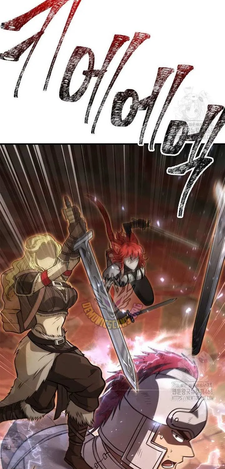 Surviving The Game as a Barbarian Chapter 126 page 71 - 