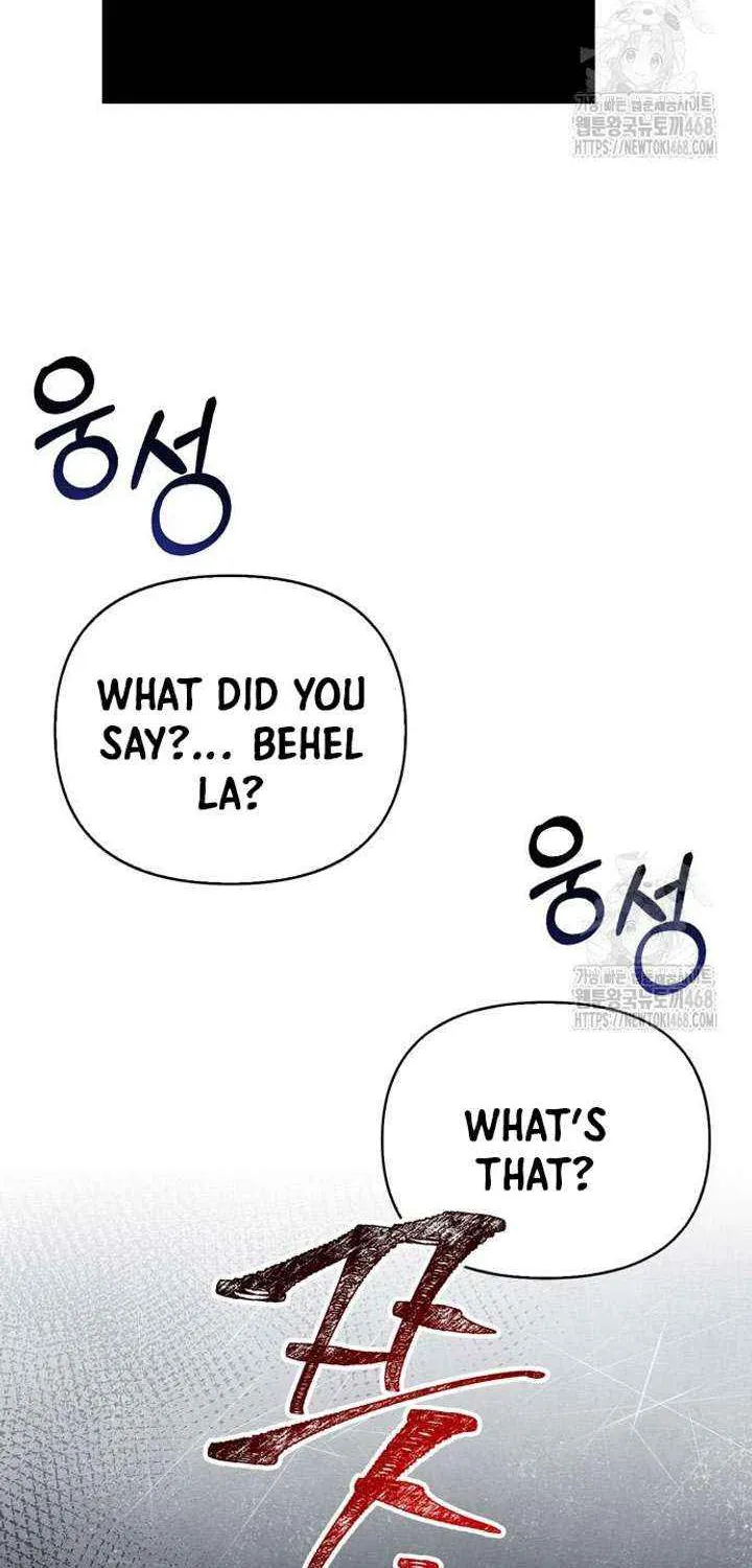 Surviving The Game as a Barbarian Chapter 128 page 64 - 