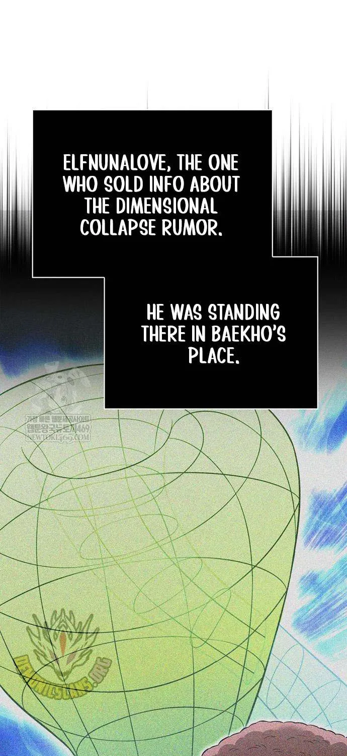Surviving The Game as a Barbarian Chapter 129 page 11 - 