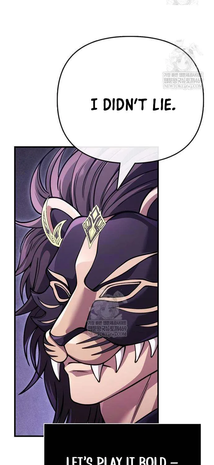 Surviving The Game as a Barbarian Chapter 129 page 88 - 