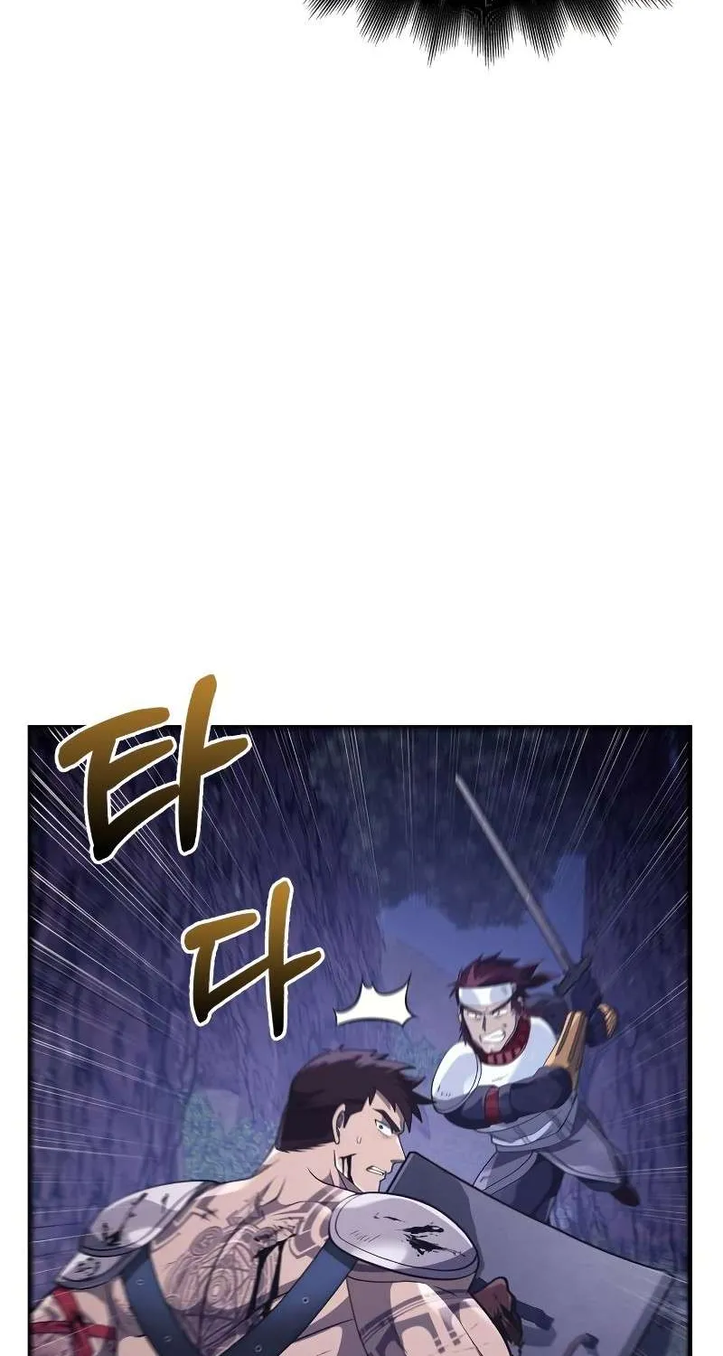 Surviving The Game as a Barbarian Chapter 13 page 35 - 