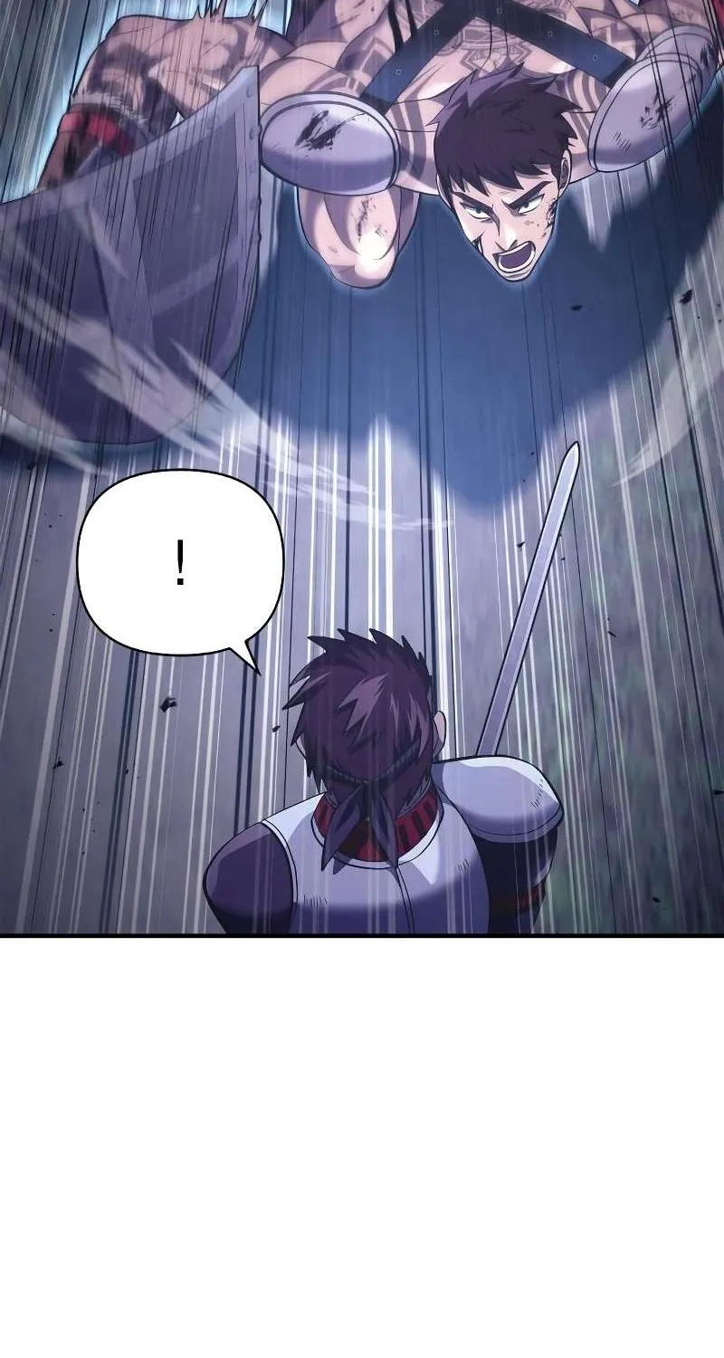 Surviving The Game as a Barbarian Chapter 13 page 6 - 