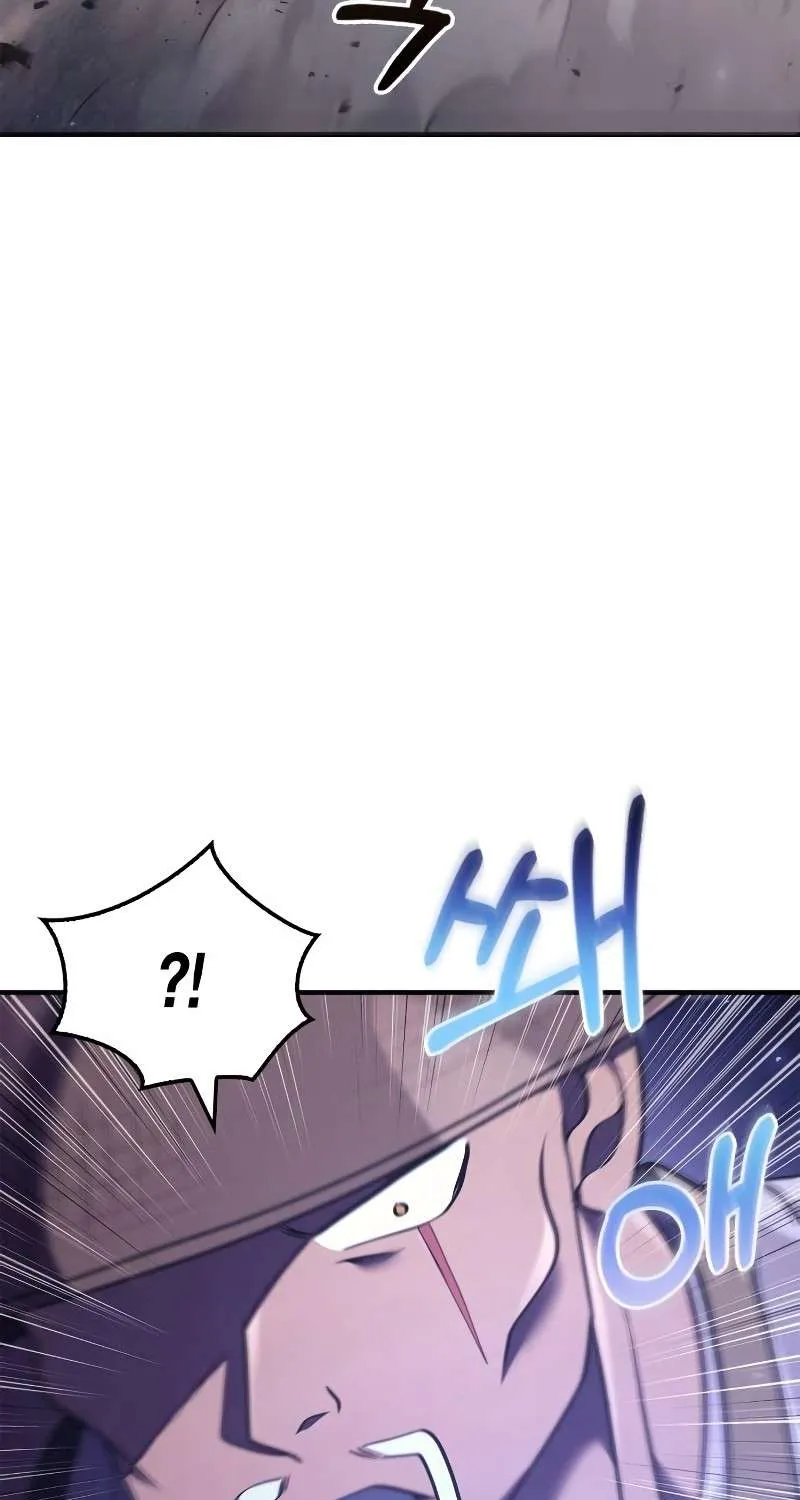 Surviving The Game as a Barbarian Chapter 13 page 53 - 