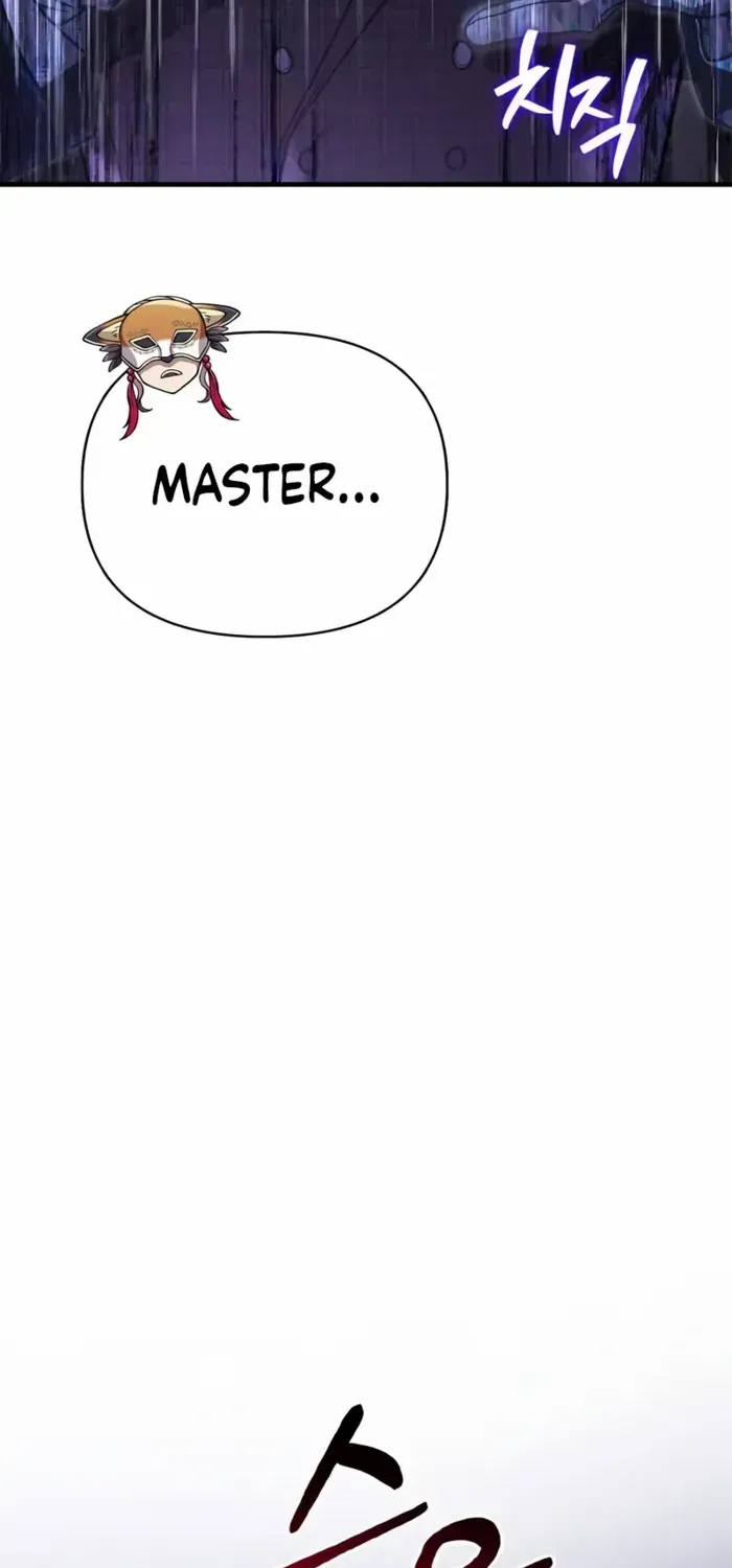 Surviving The Game as a Barbarian Chapter 130 page 11 - 