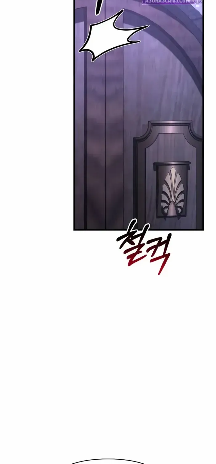 Surviving The Game as a Barbarian Chapter 130 page 42 - 