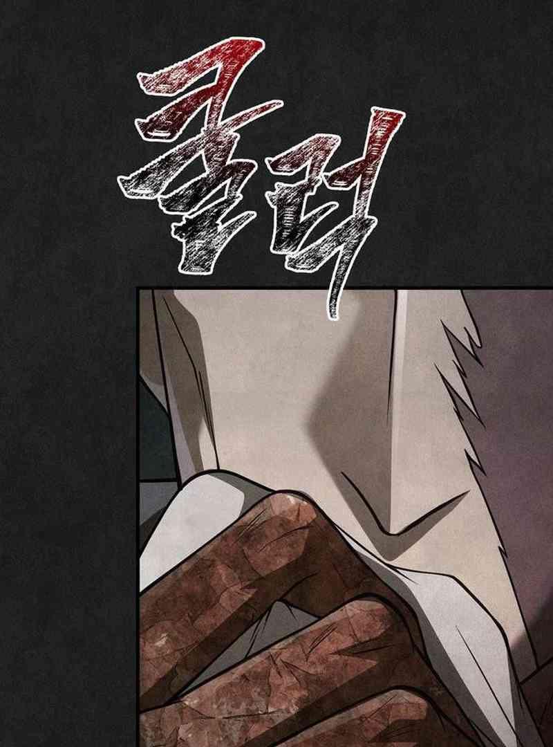 Surviving The Game as a Barbarian Chapter 134 page 204 - 