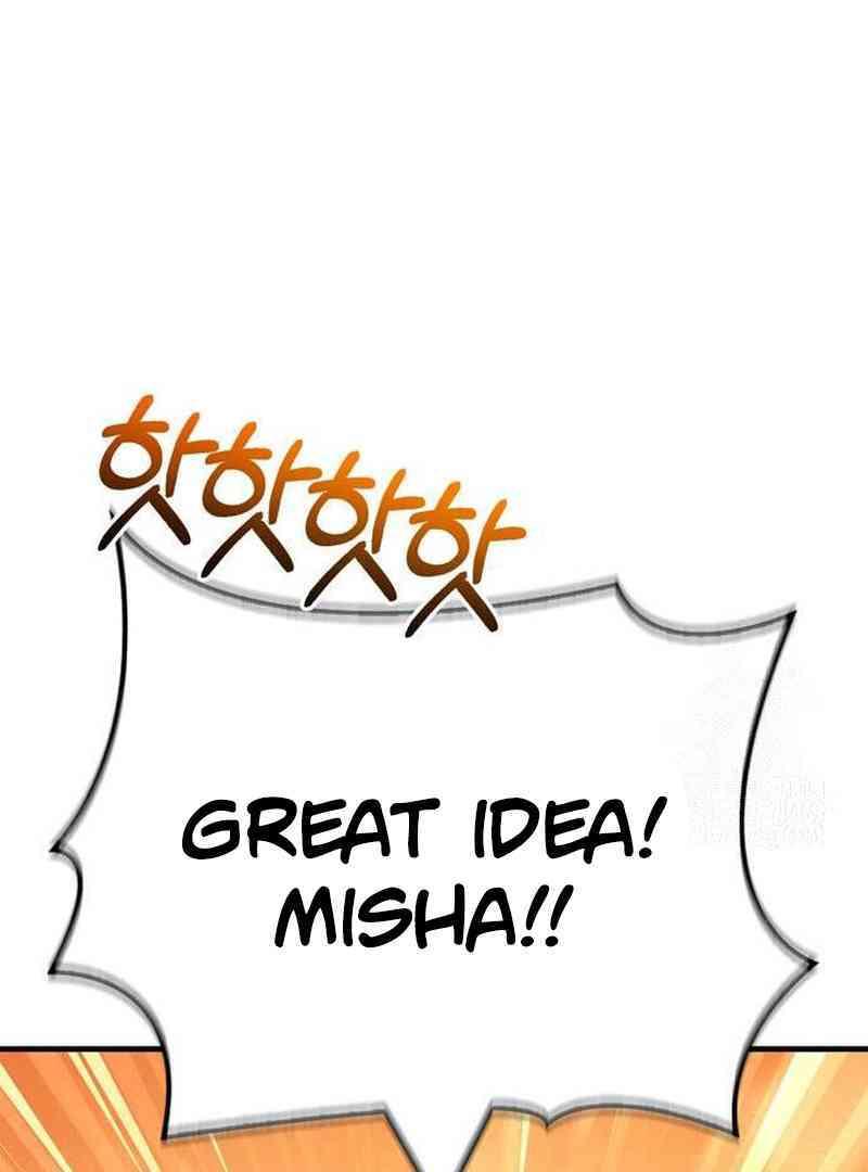 Surviving The Game as a Barbarian Chapter 134 page 52 - 