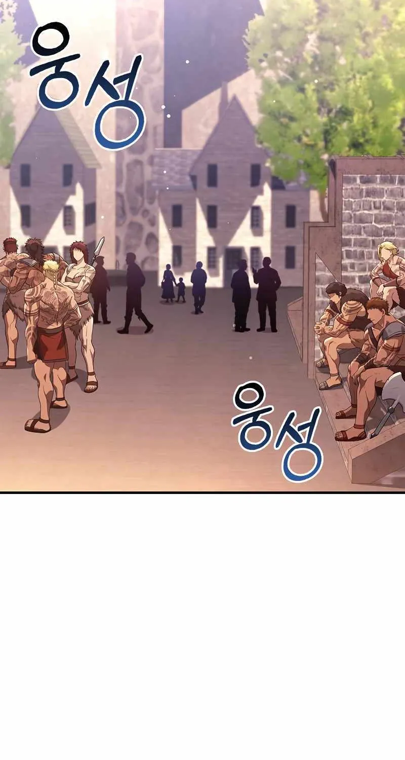 Surviving The Game as a Barbarian Chapter 14 page 47 - 