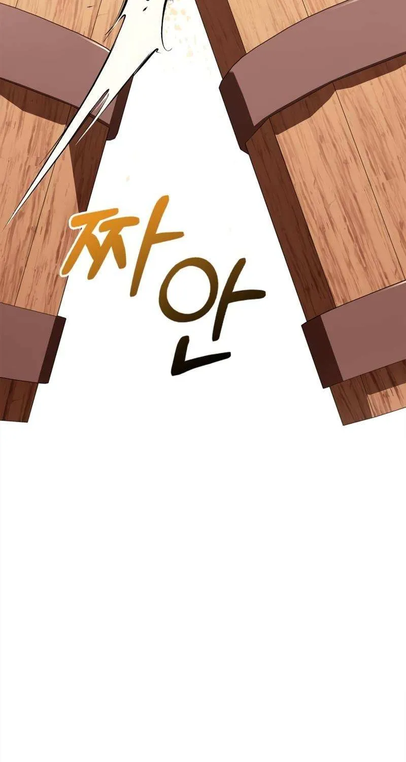 Surviving The Game as a Barbarian Chapter 15.1 page 124 - 