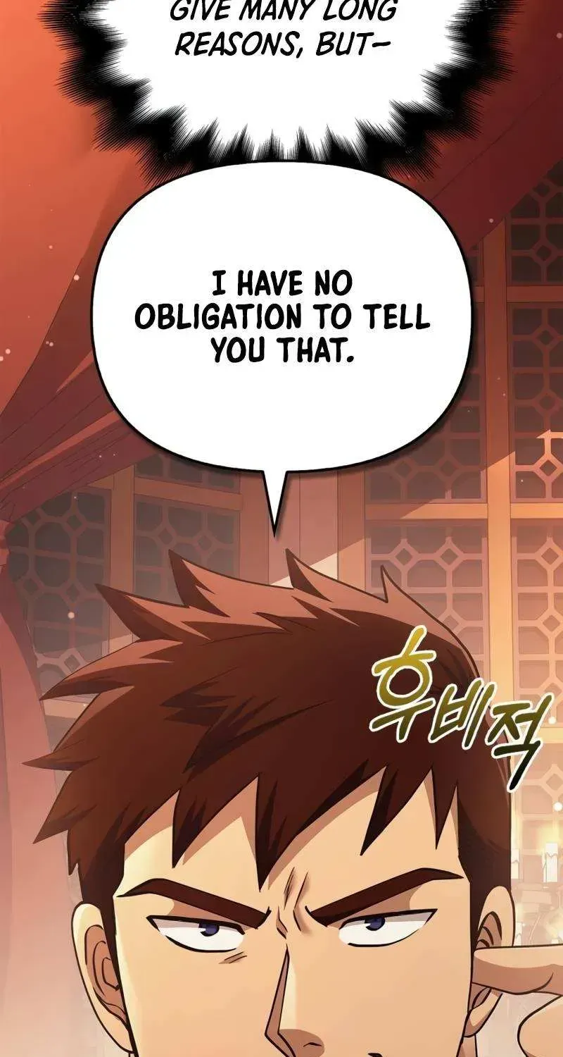 Surviving The Game as a Barbarian Chapter 15.2 page 25 - 