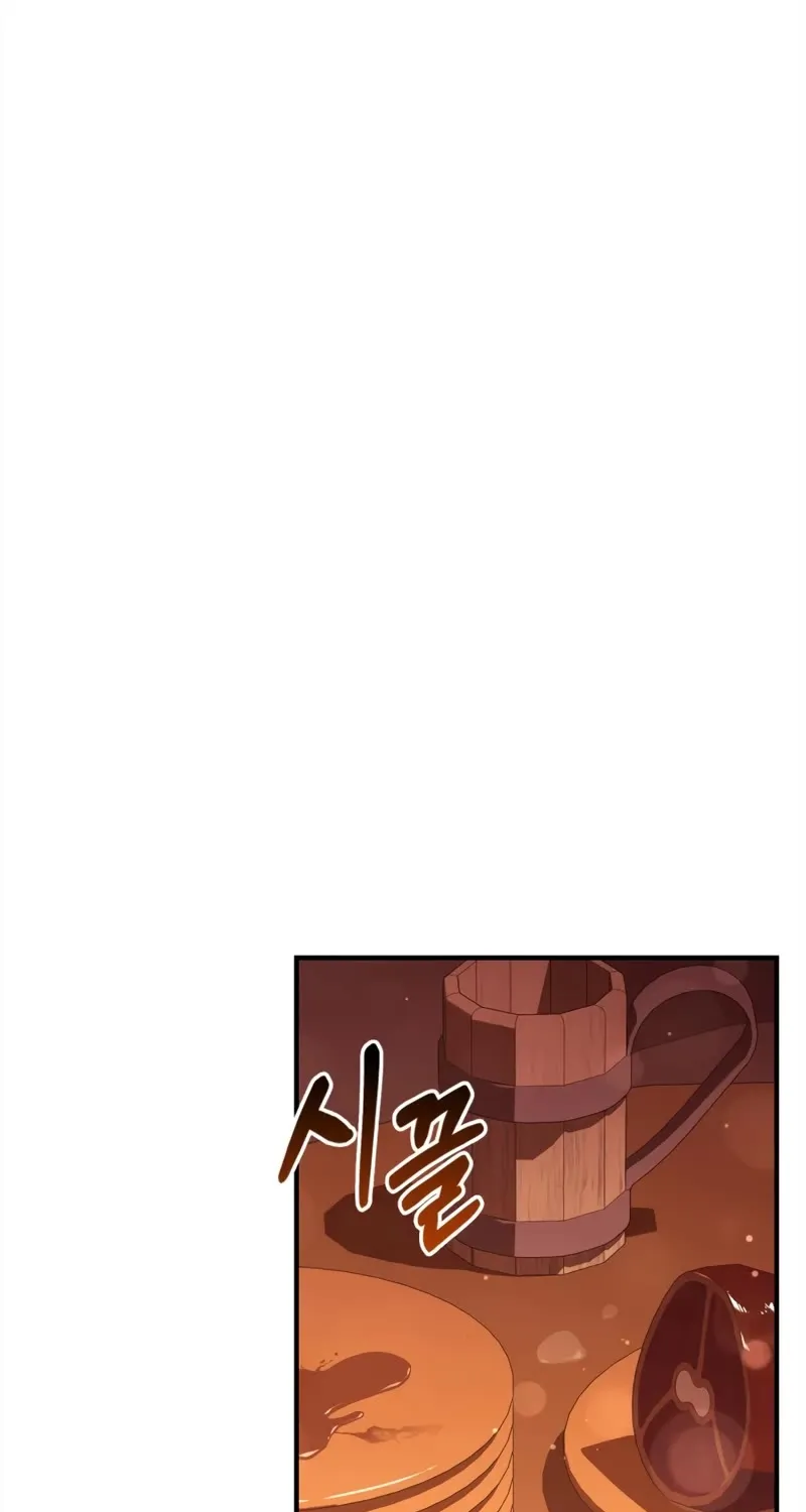 Surviving The Game as a Barbarian Chapter 15 page 133 - 