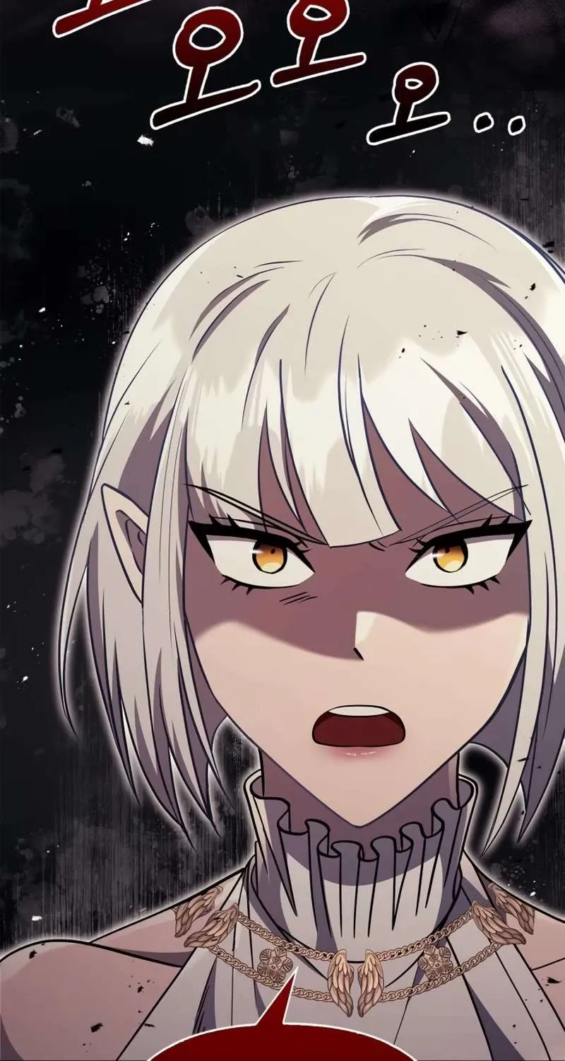 Surviving The Game as a Barbarian Chapter 15 page 8 - 