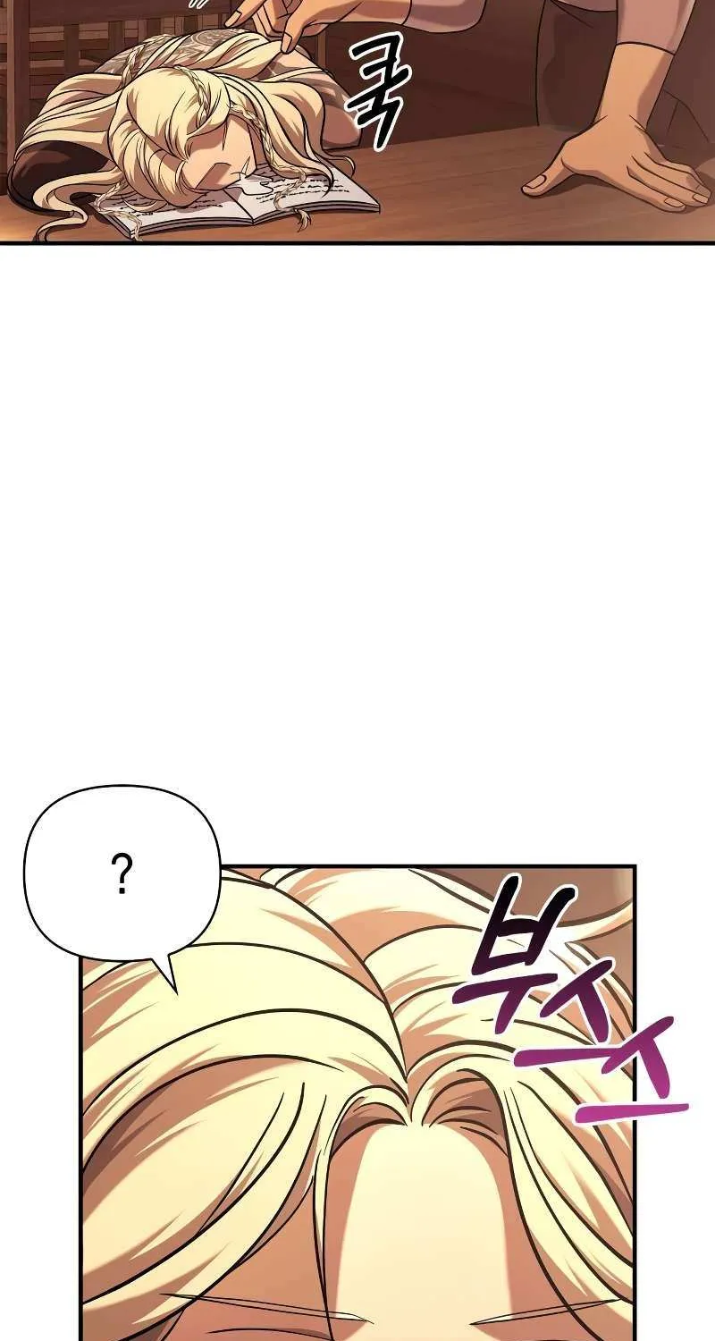 Surviving The Game as a Barbarian Chapter 16.1 page 104 - 
