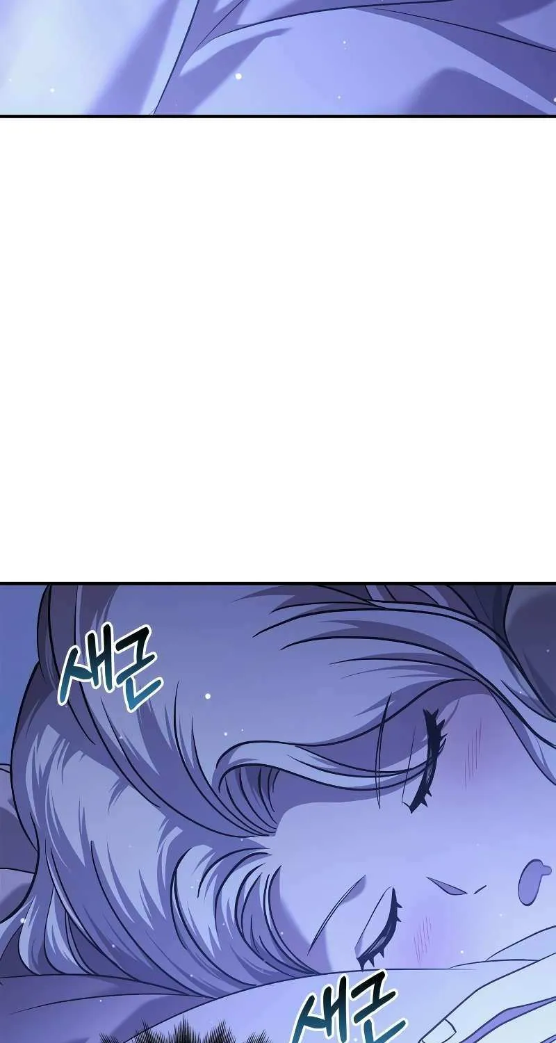 Surviving The Game as a Barbarian Chapter 16.1 page 39 - 