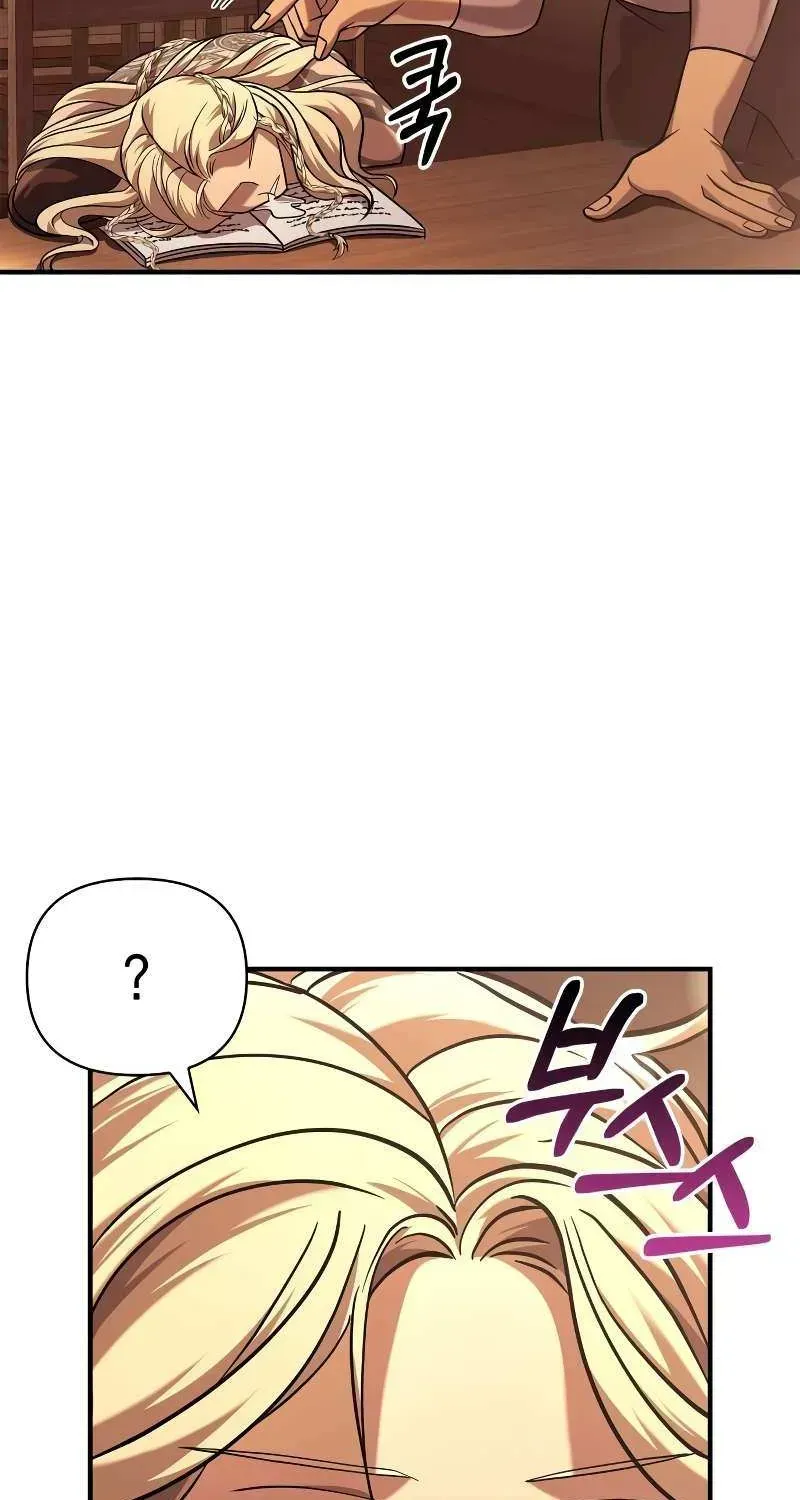 Surviving The Game as a Barbarian Chapter 16.2 page 104 - 