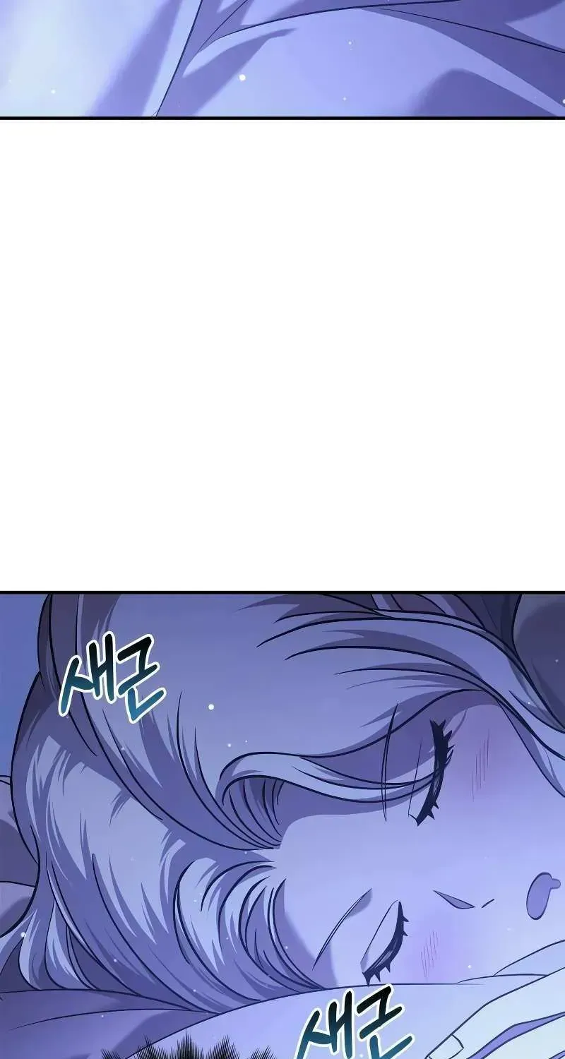 Surviving The Game as a Barbarian Chapter 16.2 page 39 - 