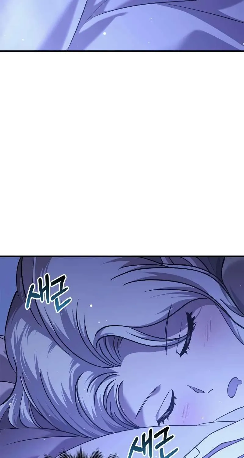 Surviving The Game as a Barbarian Chapter 16 page 41 - 