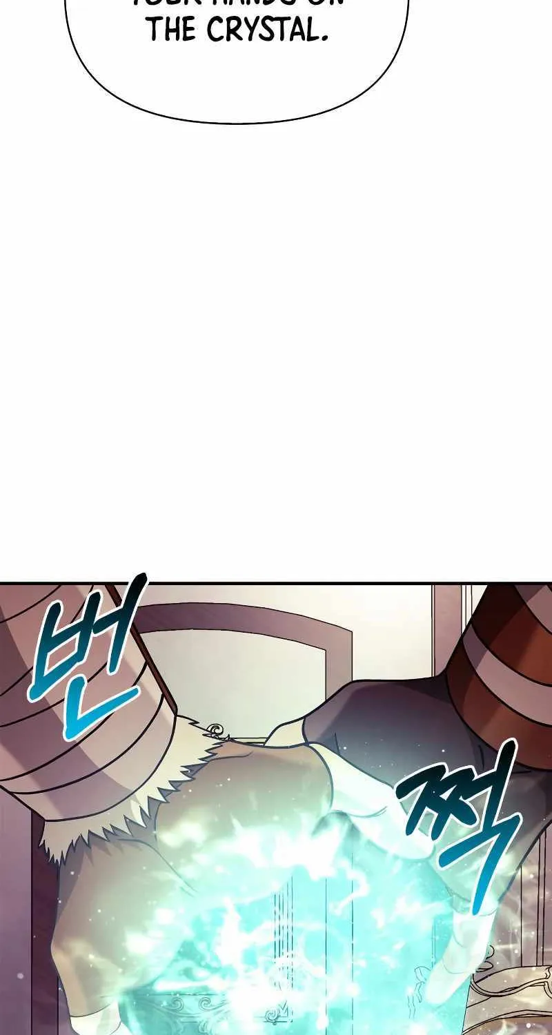 Surviving The Game as a Barbarian Chapter 18 page 119 - 