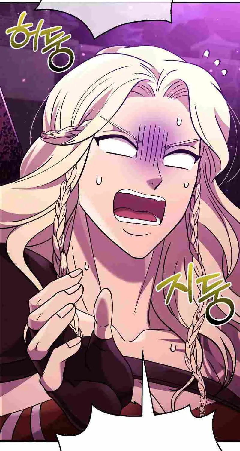 Surviving The Game as a Barbarian Chapter 18 page 151 - 