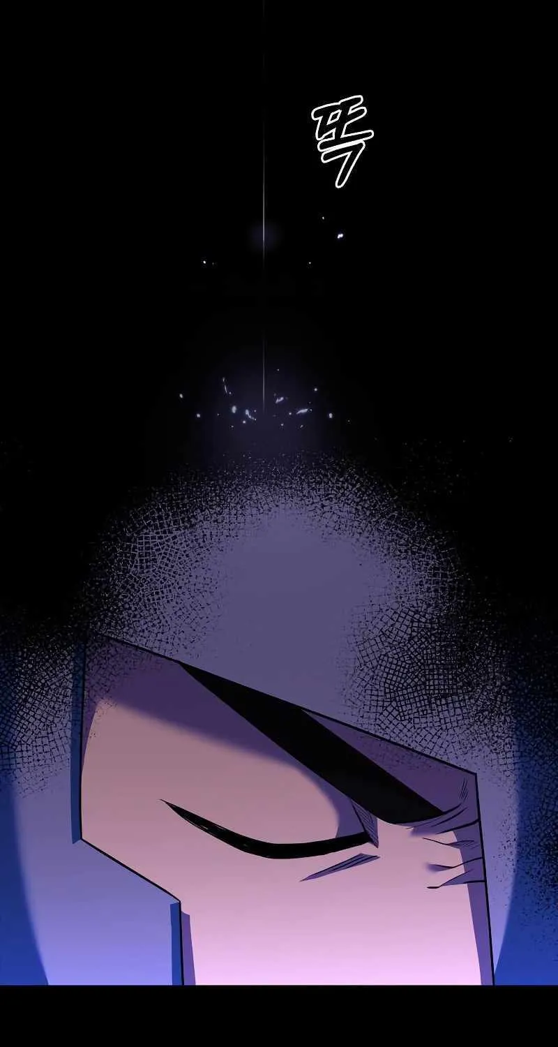 Surviving The Game as a Barbarian Chapter 18 page 160 - 