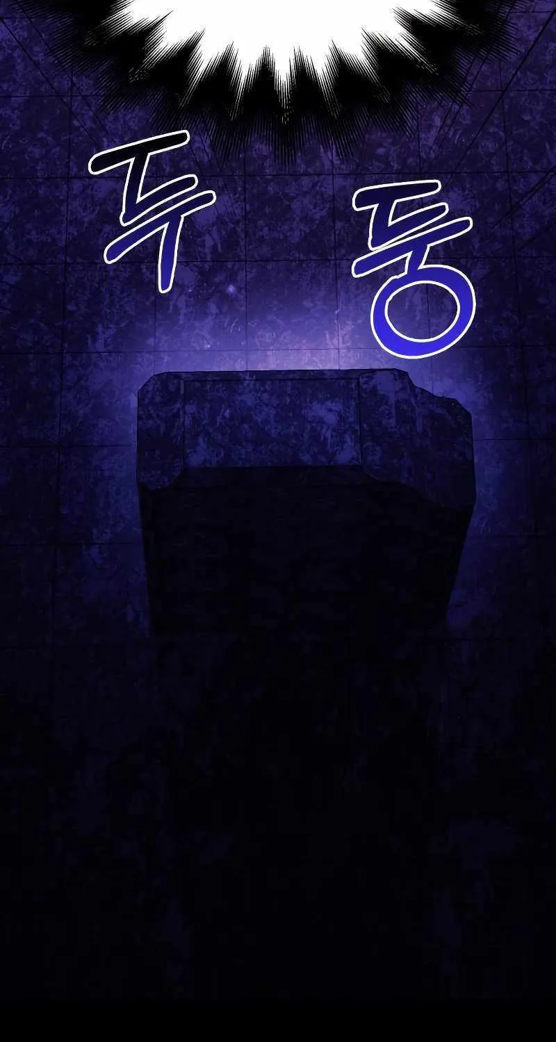 Surviving The Game as a Barbarian Chapter 18 page 167 - 