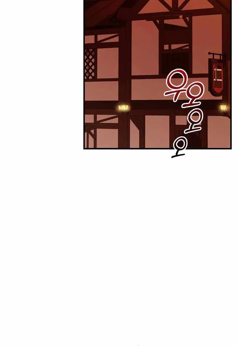 Surviving The Game as a Barbarian Chapter 18 page 93 - 
