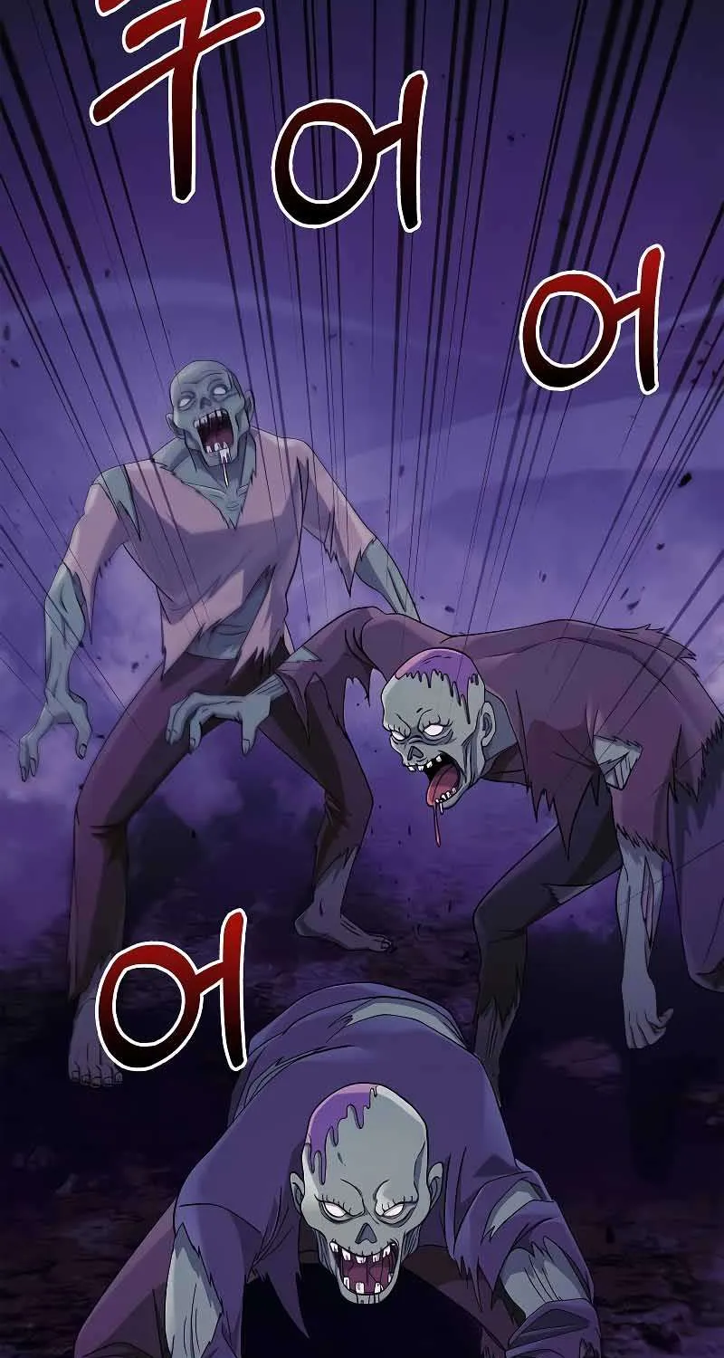 Surviving The Game as a Barbarian Chapter 19 page 49 - 