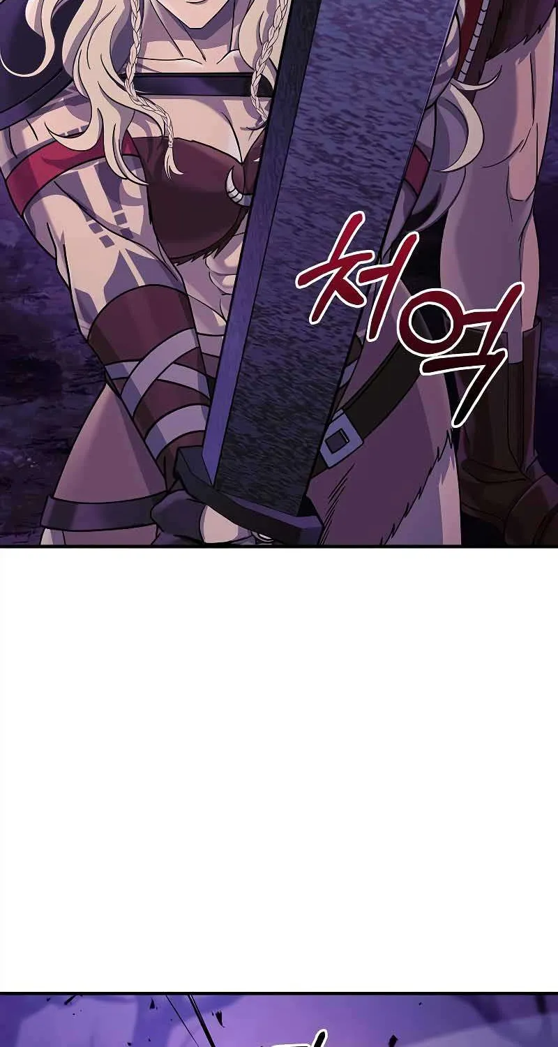 Surviving The Game as a Barbarian Chapter 19 page 53 - 
