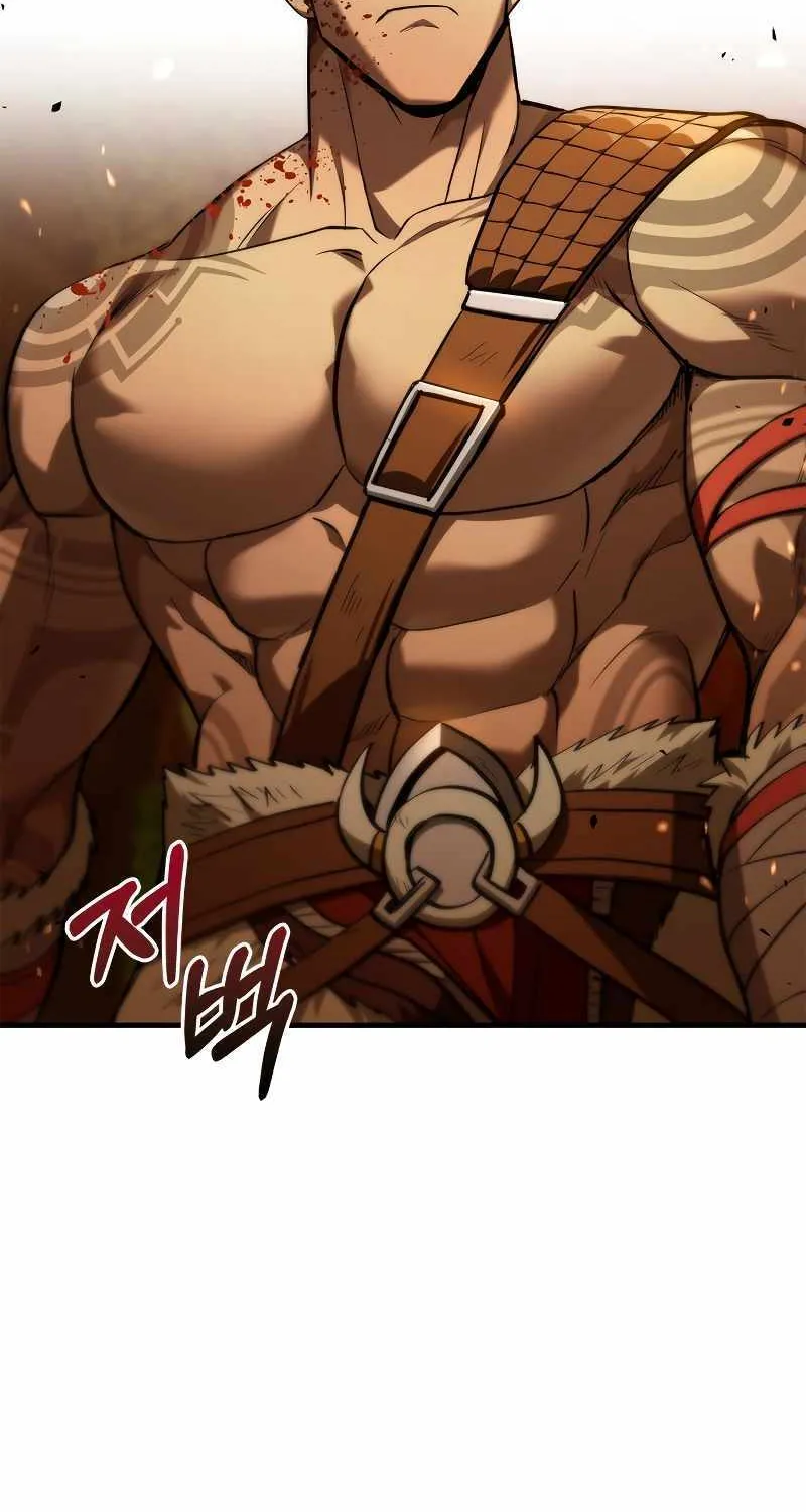 Surviving The Game as a Barbarian Chapter 2 page 4 - 