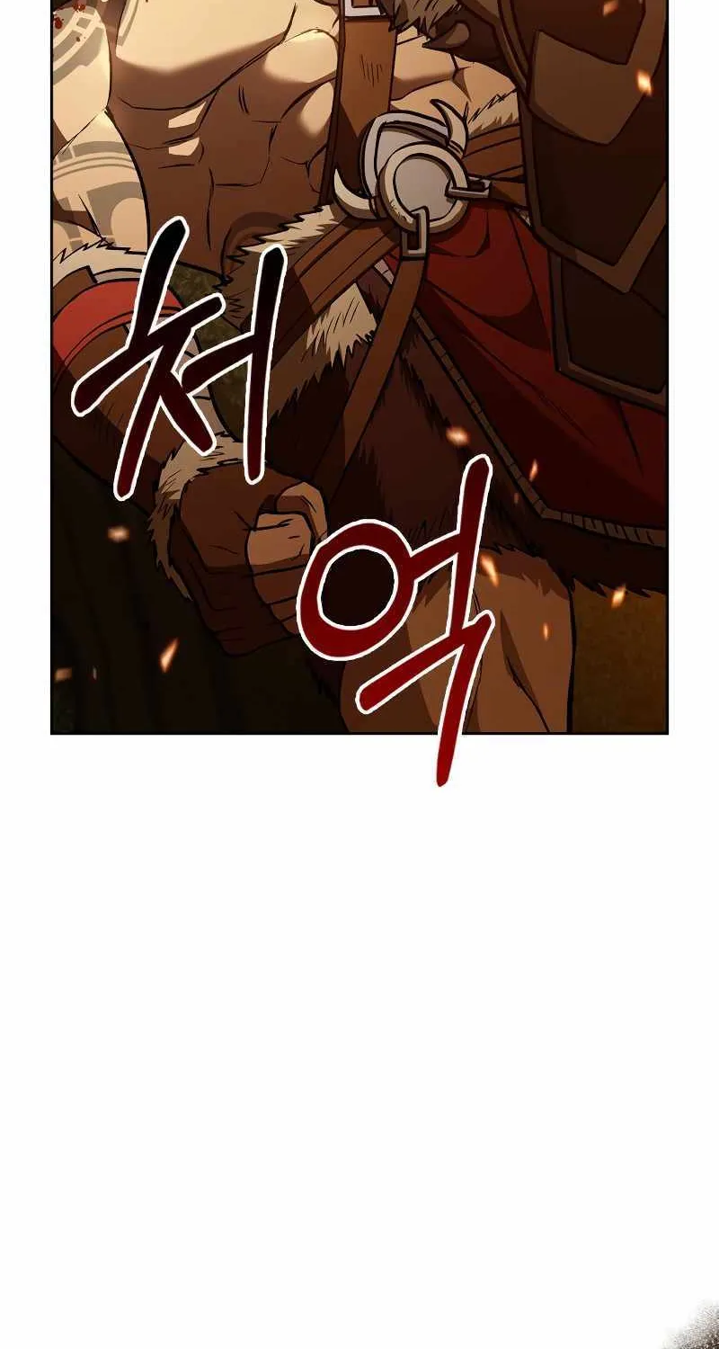 Surviving The Game as a Barbarian Chapter 2 page 6 - 