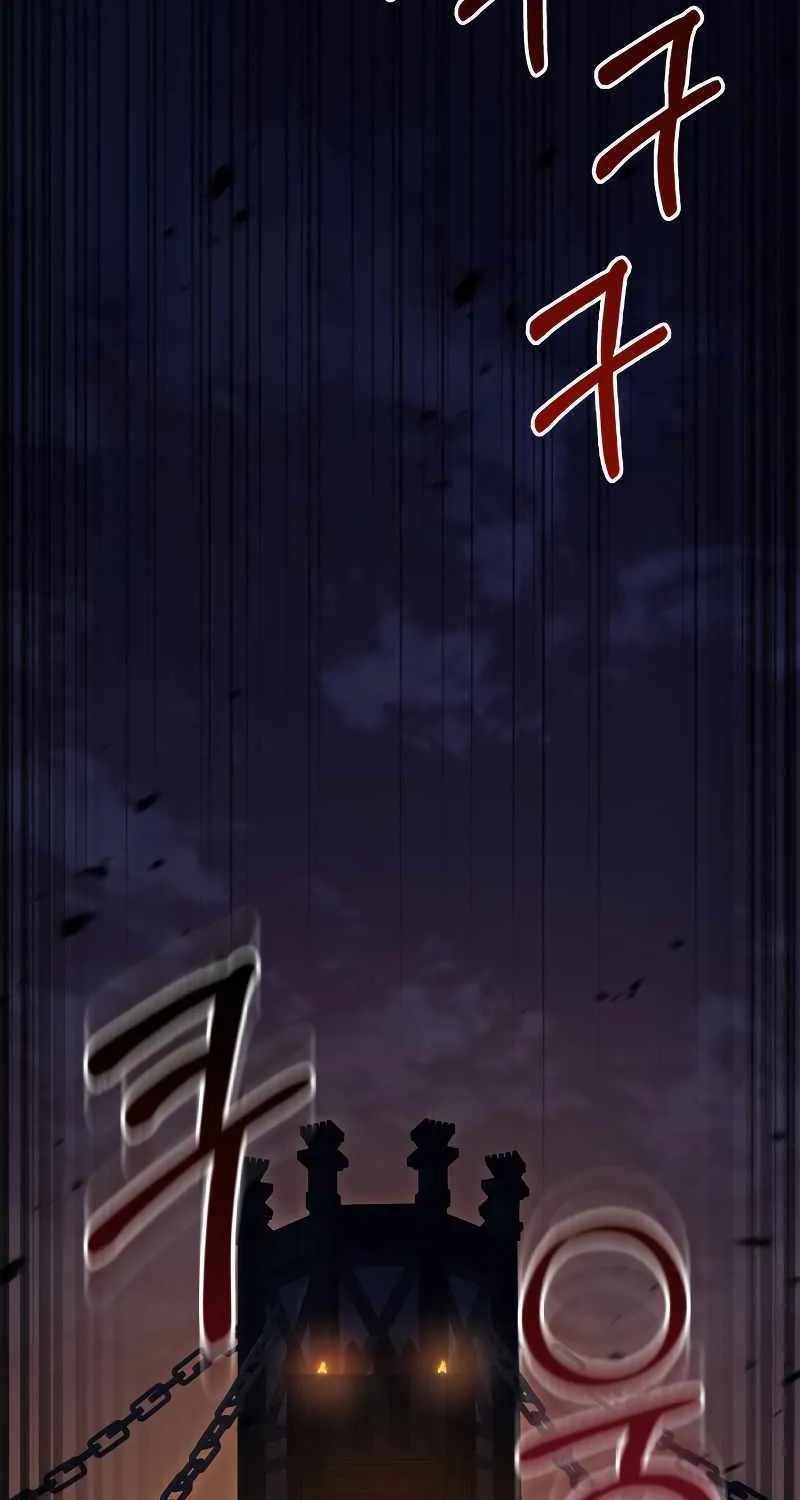 Surviving The Game as a Barbarian Chapter 2 page 59 - 