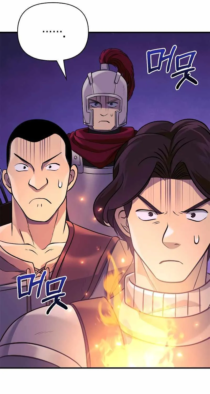 Surviving The Game as a Barbarian Chapter 20 page 108 - 