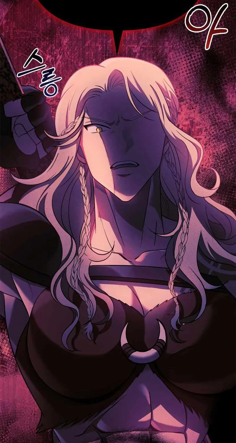 Surviving The Game as a Barbarian Chapter 20 page 111 - 