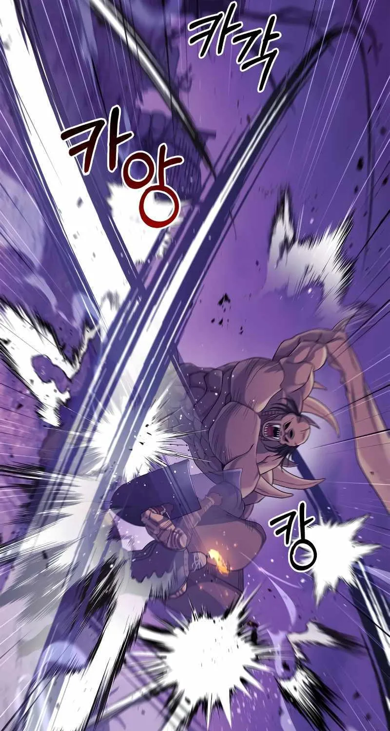 Surviving The Game as a Barbarian Chapter 20 page 18 - 