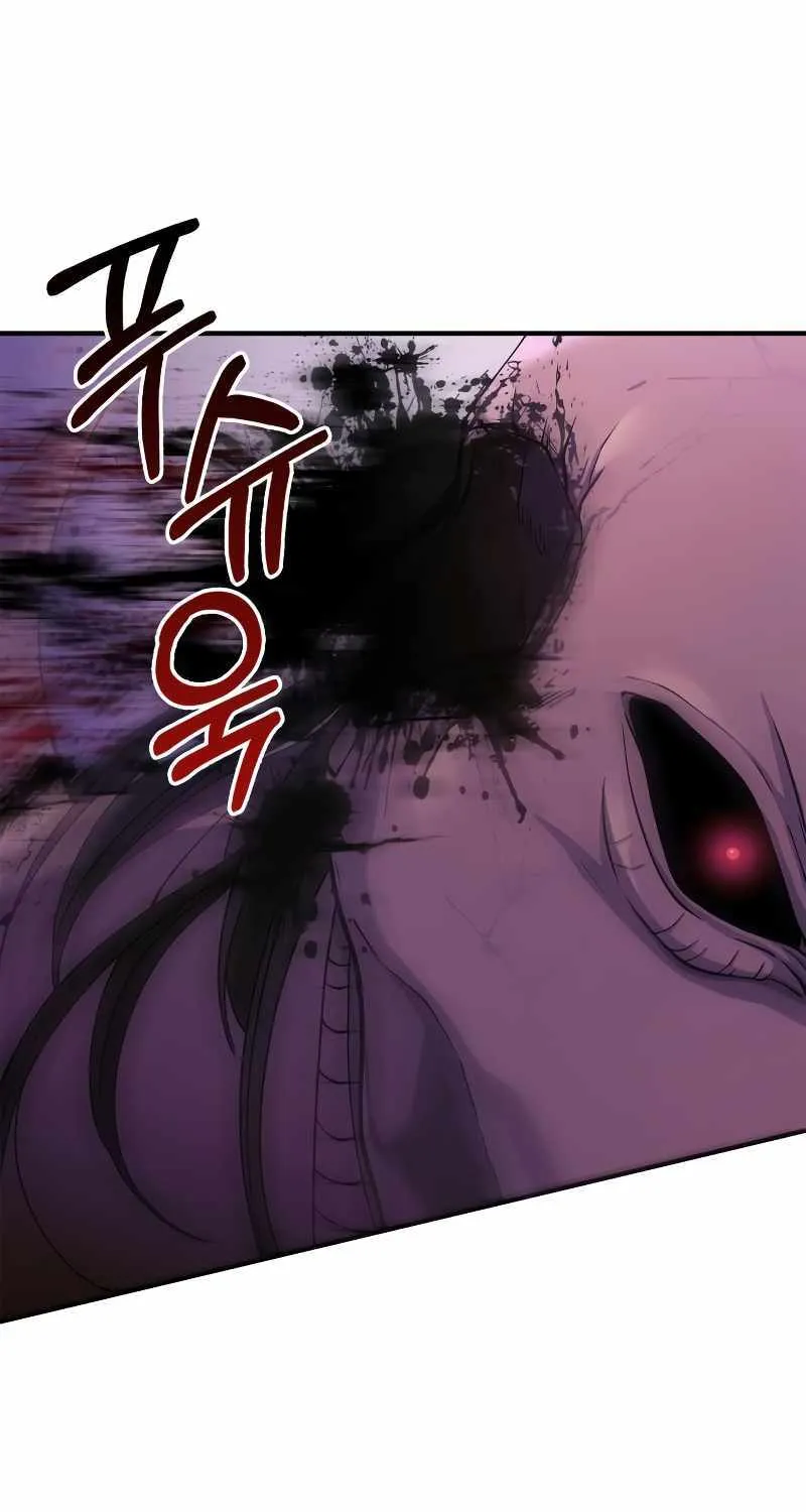 Surviving The Game as a Barbarian Chapter 20 page 35 - 