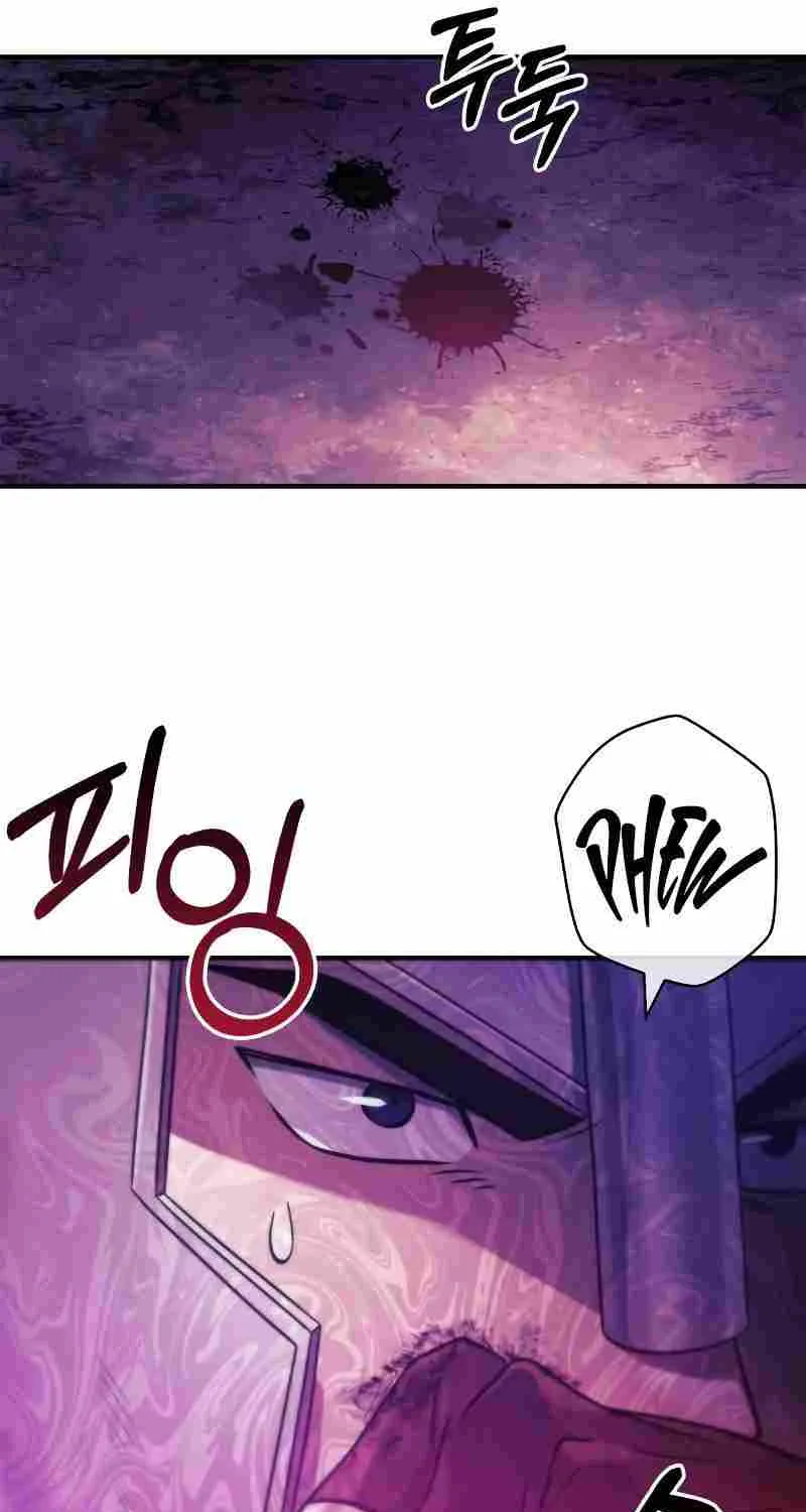 Surviving The Game as a Barbarian Chapter 20 page 42 - 
