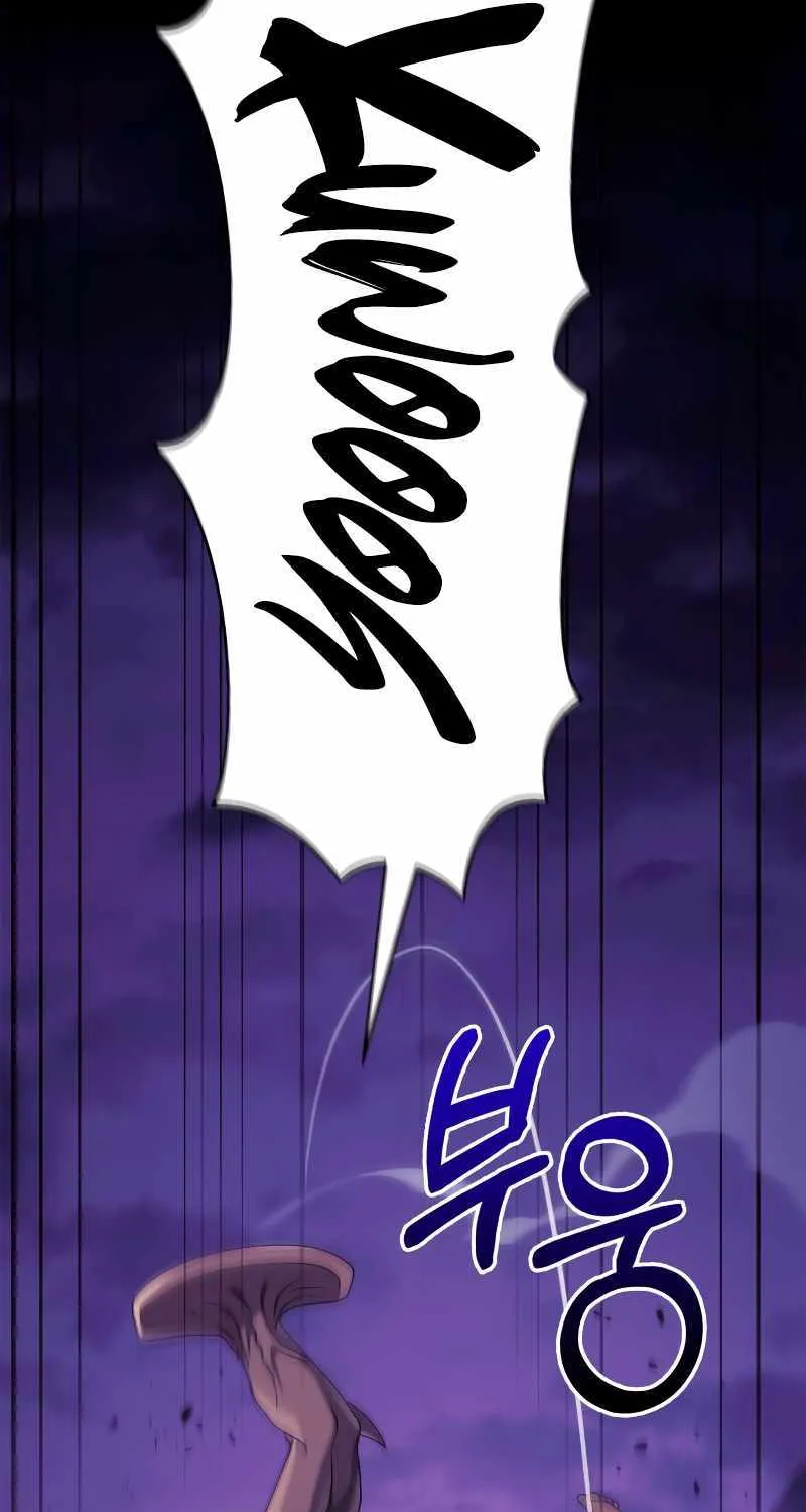 Surviving The Game as a Barbarian Chapter 20 page 55 - 