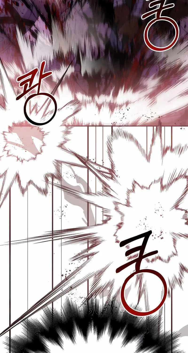Surviving The Game as a Barbarian Chapter 20 page 67 - 