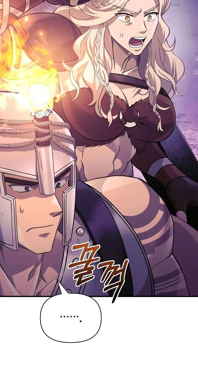 Surviving The Game as a Barbarian Chapter 21.1 page 16 - 