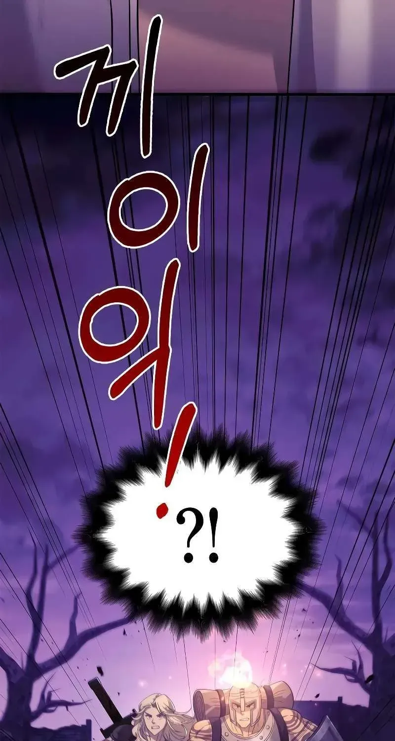 Surviving The Game as a Barbarian Chapter 21.2 page 46 - 