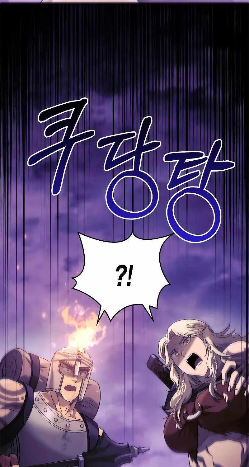 Surviving The Game as a Barbarian Chapter 21 page 137 - 