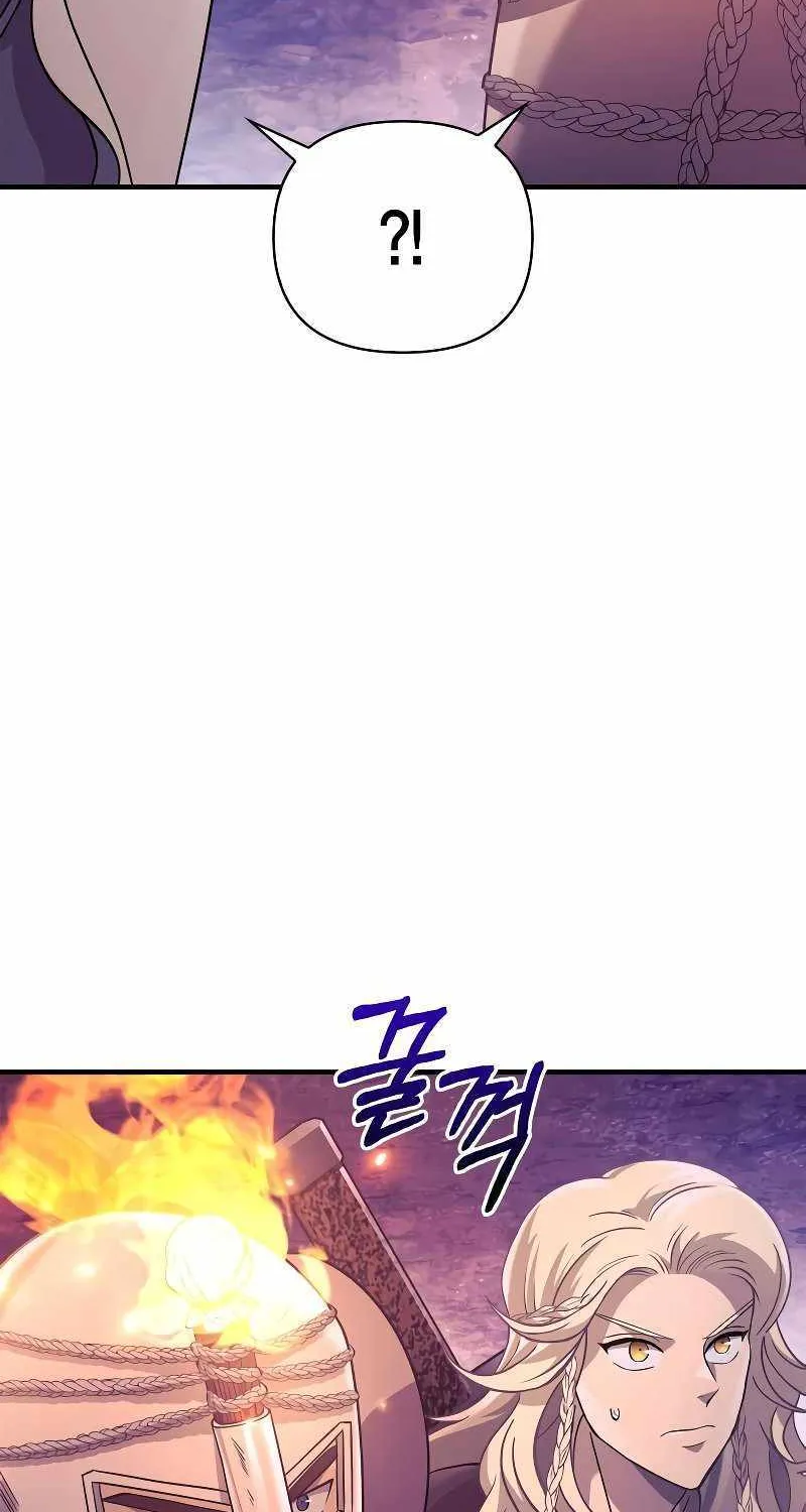 Surviving The Game as a Barbarian Chapter 21 page 30 - 