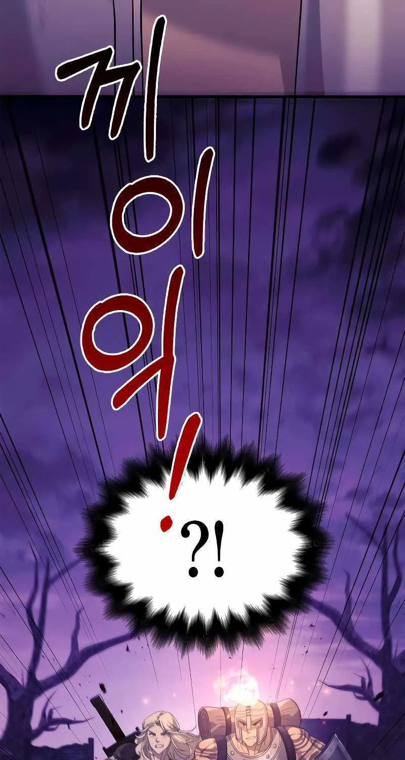 Surviving The Game as a Barbarian Chapter 21 page 47 - 