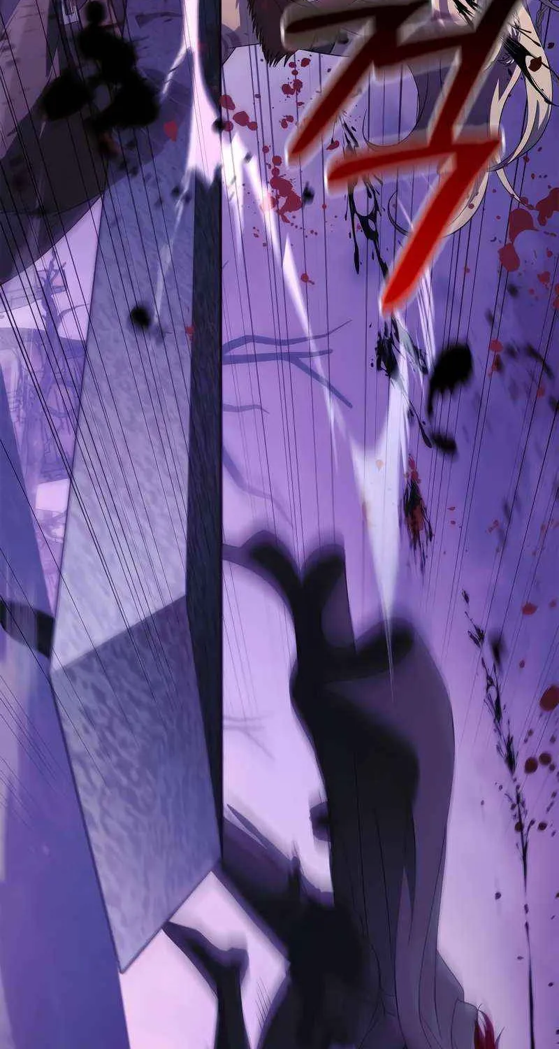 Surviving The Game as a Barbarian Chapter 22 page 26 - 
