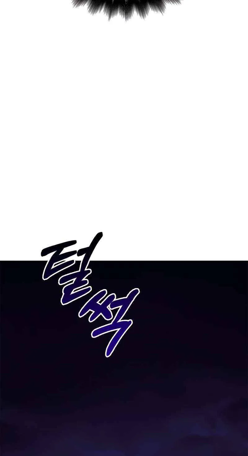 Surviving The Game as a Barbarian Chapter 22 page 30 - 
