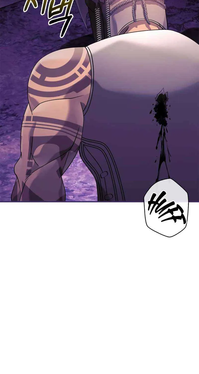 Surviving The Game as a Barbarian Chapter 22 page 32 - 
