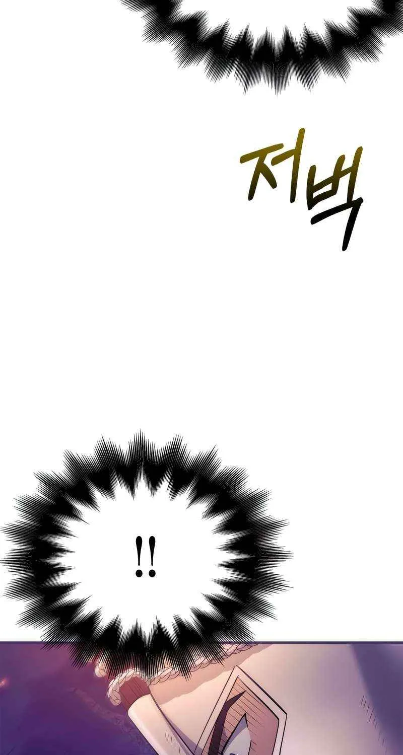 Surviving The Game as a Barbarian Chapter 22 page 34 - 